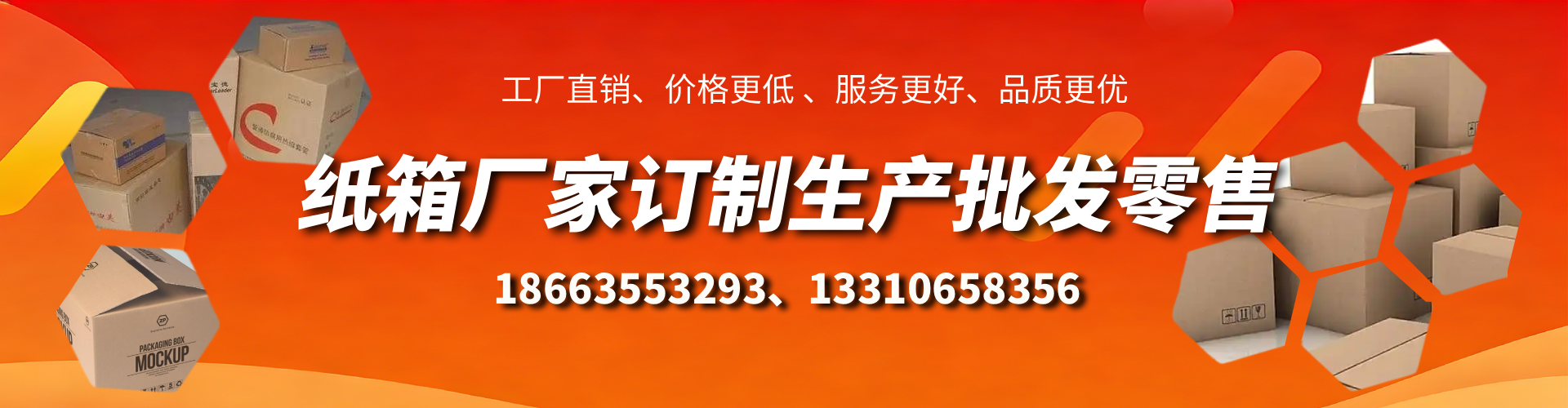 汶上不锈钢桥架厂家